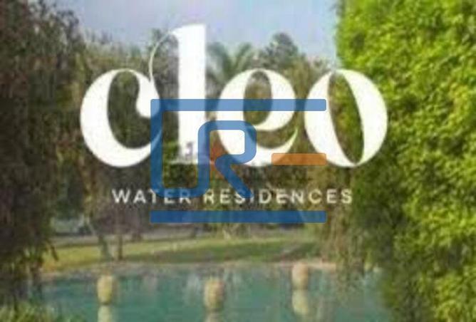 7996013 - Property Main Image