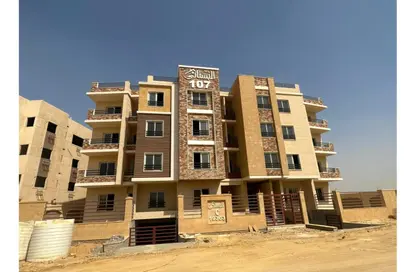 شقة - 3 غرف نوم - 2 حمامات للبيع في بيت الوطن - التجمع الخامس - مدينة القاهرة الجديدة - القاهرة