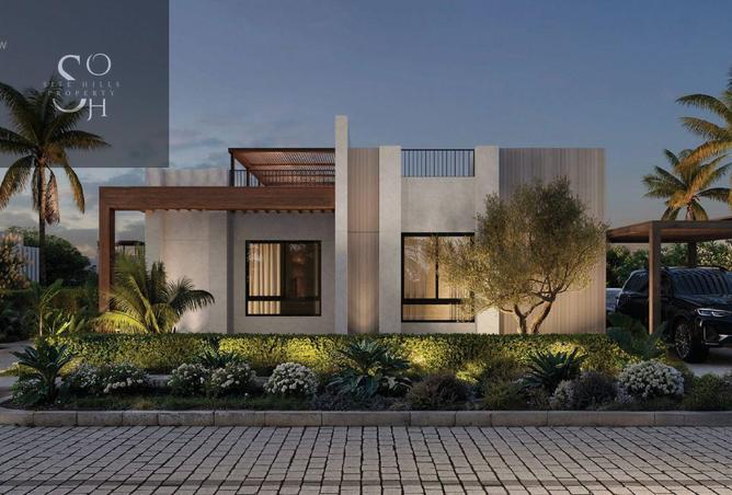 8280696 - صورة العقار 2