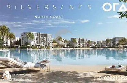 Apartment - Studio - 1 Bathroom for sale in Silver Sands - Qesm Marsa Matrouh - North Coast