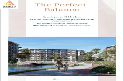 Apartment - 2 Bedrooms - 3 Bathrooms for sale in Palm Hills New Cairo - 5th Settlement Compounds - The 5th Settlement - New Cairo City - Cairo