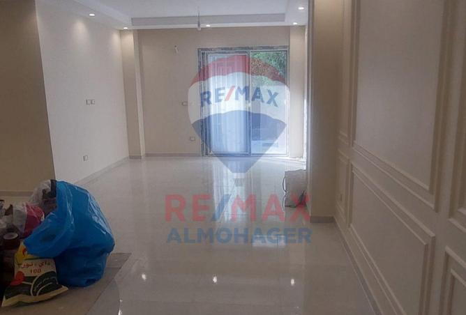 8212438 - Property Image 2