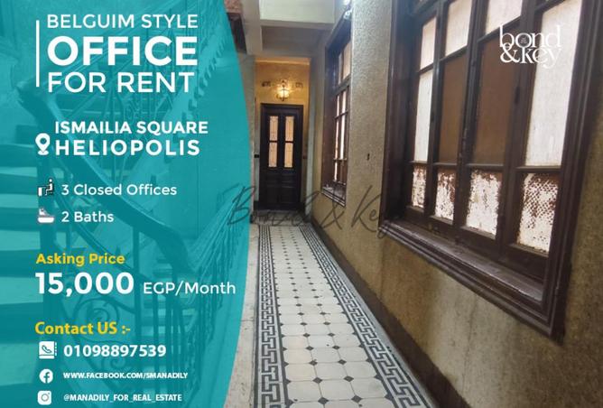 8071761 - Property Main Image