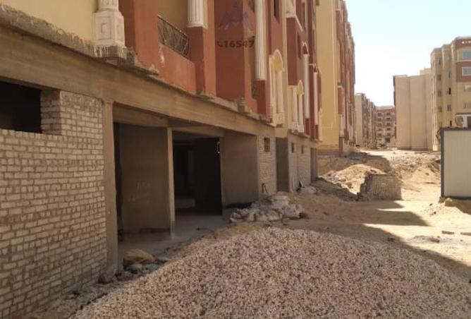 7917244 - Property Main Image