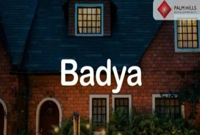 8162804 - صورة العقار 2