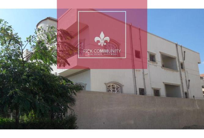 8204374 - Property Image 3