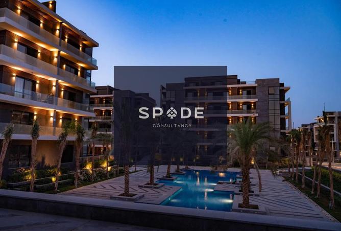 8341059 - الصورة الرئيسية للعقار