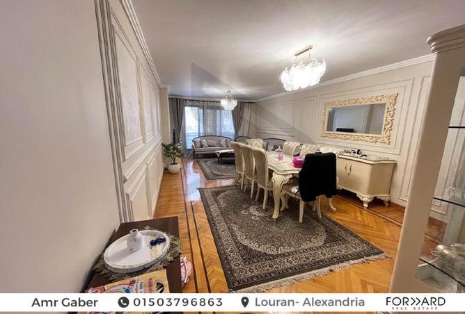 8294756 - صورة العقار 3