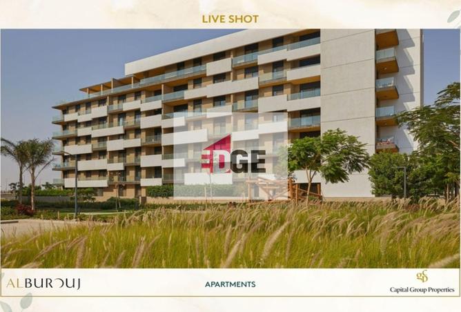 8502661 - Property Main Image