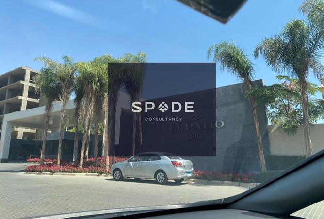 8553743 - Property Image 2