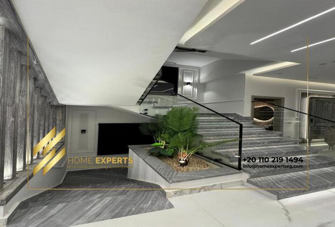 8409896 - صورة العقار 3