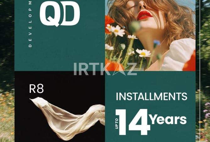 8464915 - Property Image 3