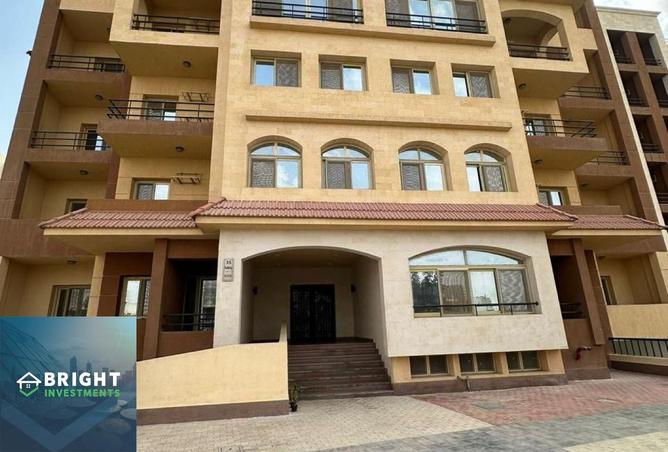 8398059 - Property Image 2