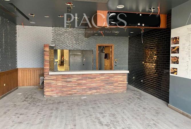 8170563 - الصورة الرئيسية للعقار