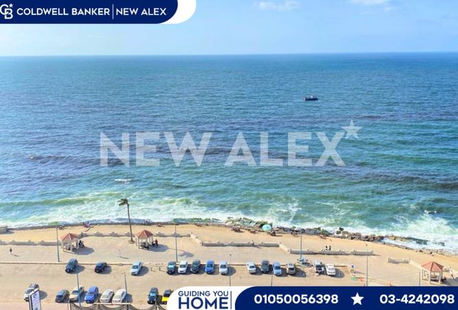 8192051 - الصورة الرئيسية للعقار