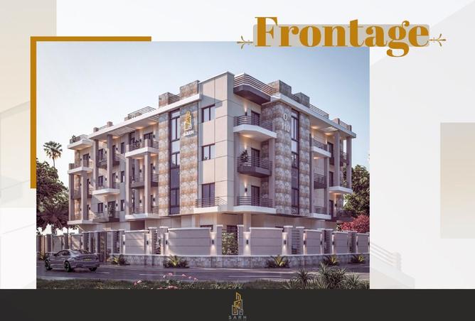 8096002 - Property Main Image