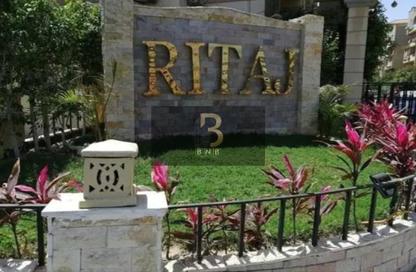 Apartment - 3 Bedrooms - 3 Bathrooms for sale in One Ninety Mall - South Teseen St. - The 5th Settlement - New Cairo City - Cairo
