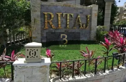 Apartment - 3 Bedrooms - 3 Bathrooms for sale in One Ninety Mall - South Teseen St. - The 5th Settlement - New Cairo City - Cairo