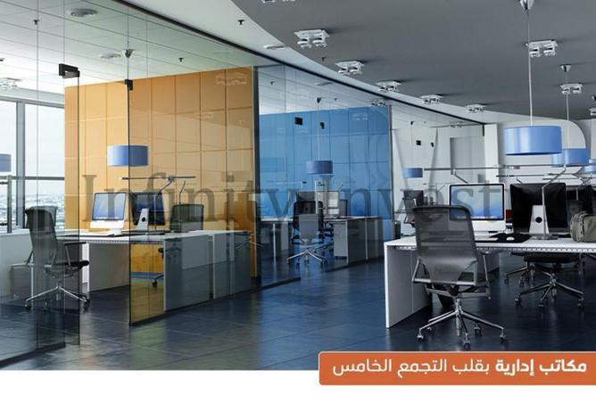 Office Space - Studio for sale in N Square Plaza - Al Narges - New Cairo City - Cairo