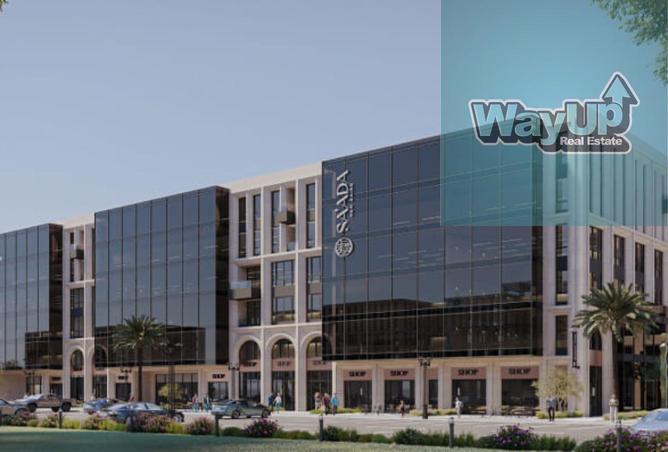 8259179 - Property Main Image