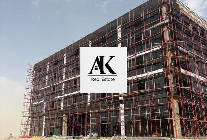 8542073 - صورة العقار 2