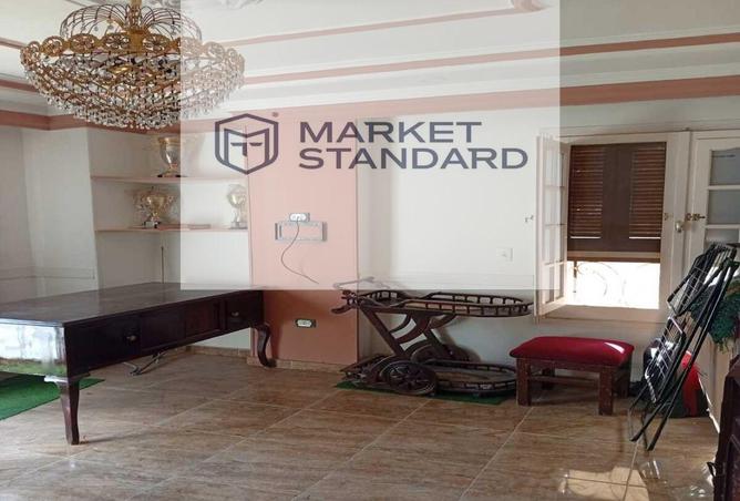 8399088 - صورة العقار 3