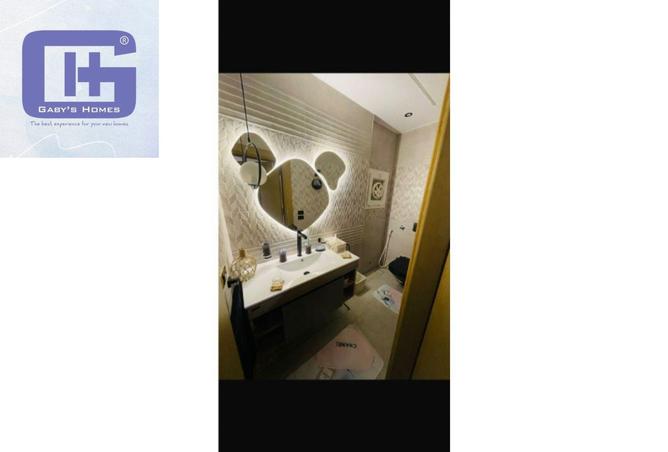 7930470 - Property Image 3