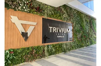 Office Space - Studio - 1 Bathroom for rent in Trivium Zayed - 2nd District - Sheikh Zayed City - Giza