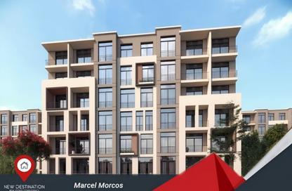 Apartment - 2 Bedrooms - 2 Bathrooms for sale in Sarai - Mostakbal City Compounds - Mostakbal City - Future City - Cairo