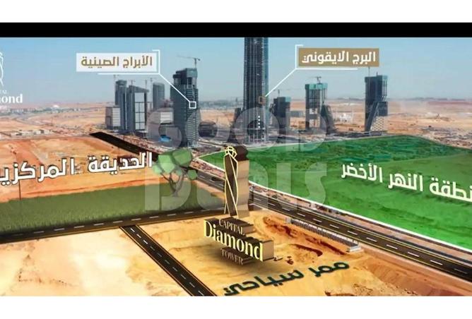 8177449 - صورة العقار 3