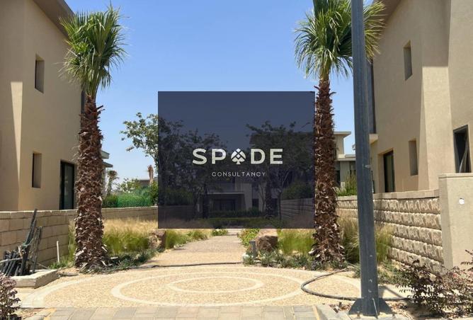 8384615 - Property Image 3