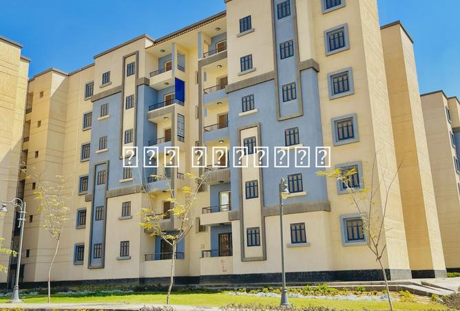 8380611 - Property Image 2