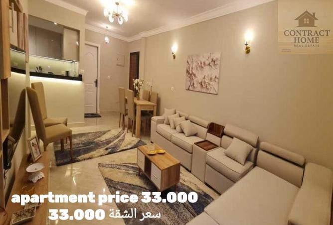 7880300 - Property Main Image