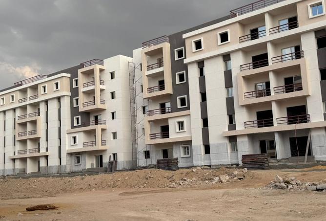 8195888 - صورة العقار 3