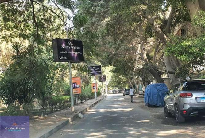 7314151 - Property Image 3