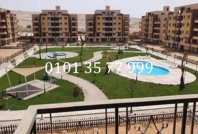 8207977 - الصورة الرئيسية للعقار