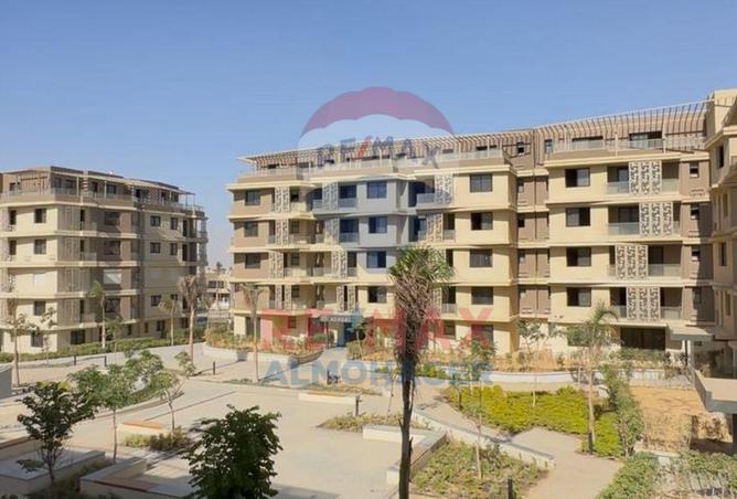 8495064 - Property Main Image