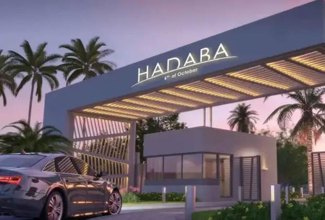 8172269 - صورة العقار 3