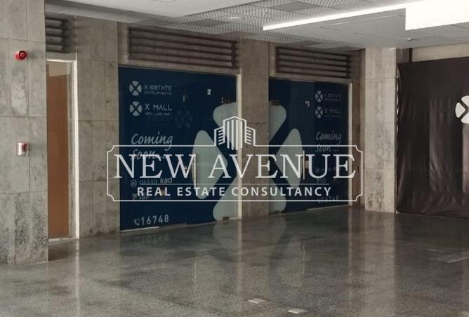 7952343 - Property Image 2