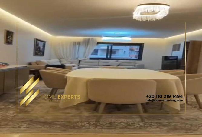 8043270 - Property Image 2