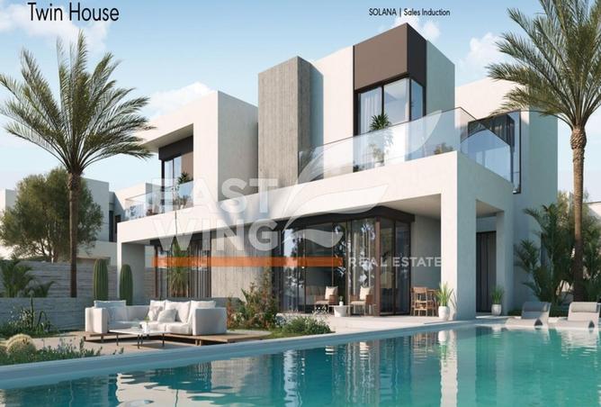 8250693 - Property Image 2