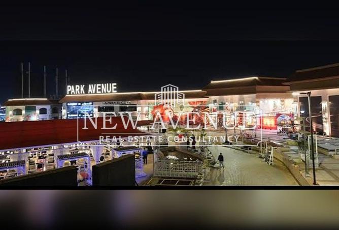 8224463 - صورة العقار 2