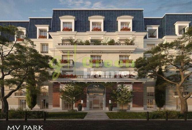 8097240 - Property Main Image