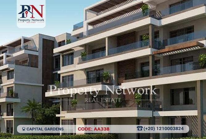 8212496 - صورة العقار 2