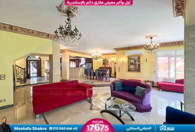 8214797 - الصورة الرئيسية للعقار