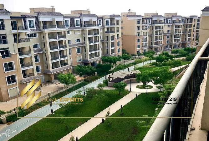 8521209 - صورة العقار 2