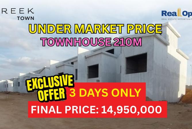 8560981 - Property Main Image