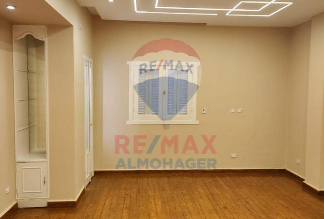 8193919 - Property Image 3