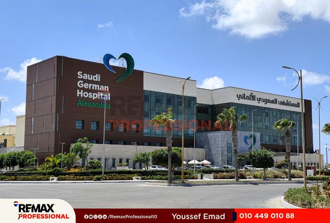 8366550 - صورة العقار 3