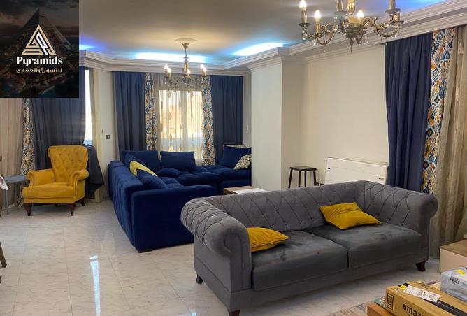 8512069 - صورة العقار 3